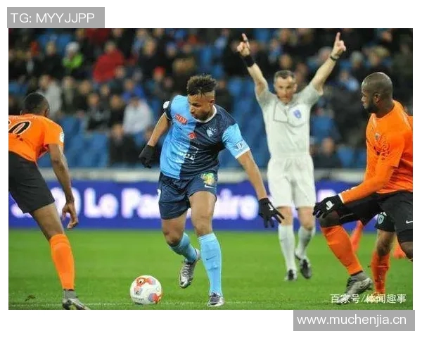 克莱蒙与勒阿弗尔的对决分析及胜负预测展望