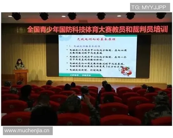 裁判在体育比赛中的核心作用与公平公正执行机制探讨 裁判在体育比赛中的核心作用与公平公正执行机制探讨